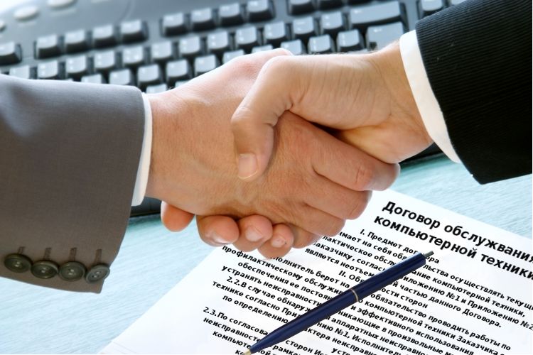 Ит аутсорсинг в курске it outsourcing 46 bite Ит аутсорсинг в курске it outsourcing 46 bite